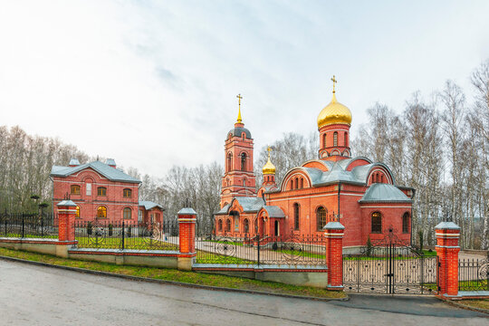 View of church of Archangel Michael in autumn.Pushchino.Moscow oblast.Russia