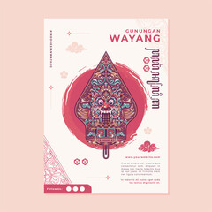 indonesian trditional gunungan wayang poster template