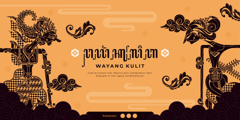 hand drawn wayang kulit background means indonesian traditional puppets