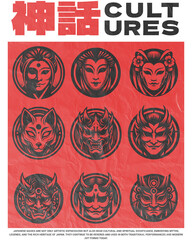 Myth Cultures Template Design - Aesthetic Graphic for T-Shrit Design