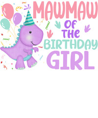 Cute purple dinosaur wearing a party hat with balloons, confetti, and the text 