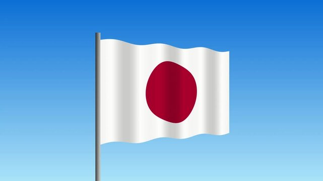 Animated Waving Flag of Japan