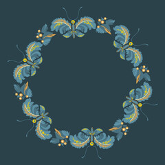 Beautiful stylized floral ornament. Floral rhythmic pattern.