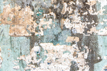 Old concrete wall fragment