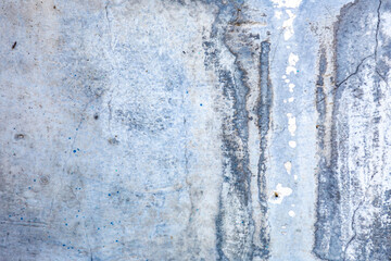 Old concrete wall fragment