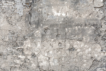 Old concrete wall fragment