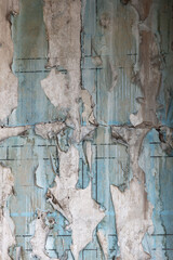 Old concrete wall fragment