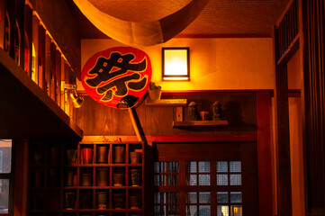 居酒屋の祭