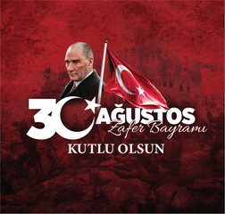 30 Ağustos Zafer Bayramı Kutlu Olsun.