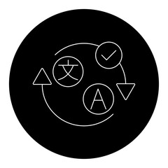 Language Translation, Multilingual Translation Service Icon, Language Conversion Tool Symbol, Global Communication Translation Icon