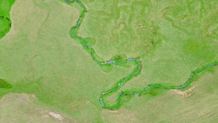 Drone footage of Ordu Perşembe plateau. Plateau and nature. 