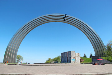 Obraz premium Arch of Freedom of the Ukrainian People in Kyiv. Peoples Friendship Arch in Kyiv