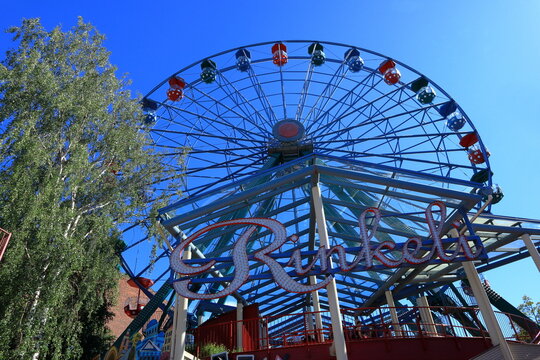 Linnanm&auml;ki amusement park. Ferris wheel. Helsinki, Finland. 