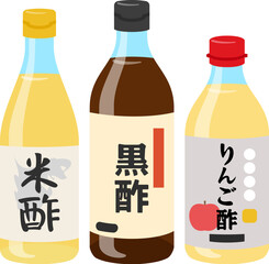 ビン入りの米酢、黒酢、リンゴ酢