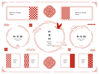 線でできた和のデザイン装飾とフレームのセット素材