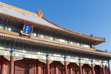 China Forbidden City snow scene