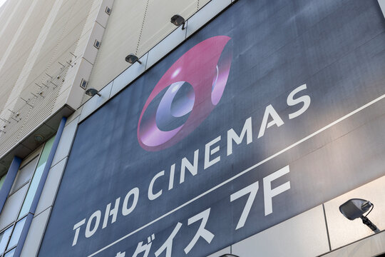 TOHOシネマズ川崎
