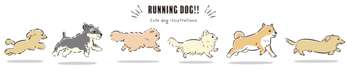 走る犬たちの手描きイラストセット