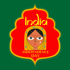  India Independence Day. Greeting card design for Indian independence Day. Flag of India, indian woman in traditional clothes and inscriptions. Beautiful decorative frame in Arabic style