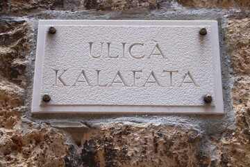 Korcula Old Town street in Croatia