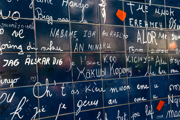 Wall of Love, love-themed wall in the Jehan Rictus garden square in Montmartre, Paris, France, composed of tiles of enamelled lava.
