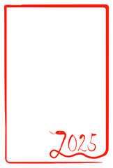 Obraz premium 2025年 巳年の年賀状テンプレート