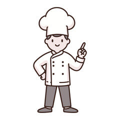 Cartoon Chef Character Illustration