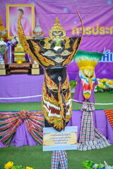 Culture Festival Phi Ta Khon or ghost following people, people wearing masks, is a local tradition in Dan Sai District, Loei Province, Thailand, Asia.