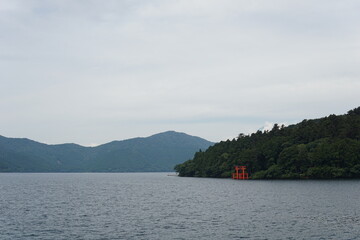 Hakone