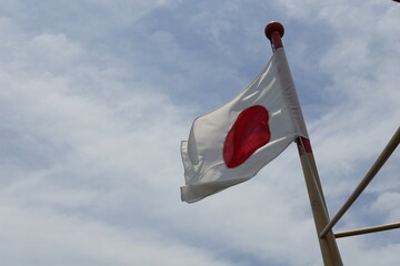 Bandera Japon