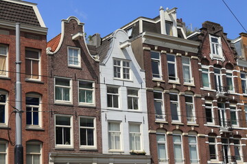 Amsterdam Rozengracht House Facades, Netherlands