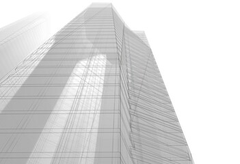 Fototapeta premium modern office buildings