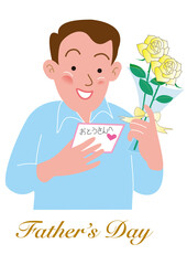 父の日のおとうさん
