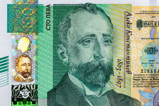 Closeup of 100 Bulgarian lev banknote