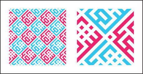 Seamless Pattern for  Square Kufic calligraphy for Sha'ban, Muslim Calendar Icon