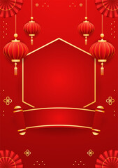 Happy Chinese new year 2025. Chinese new year banner with circle for show product. Greeting card. China frame with lantern on red background.