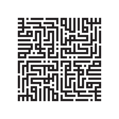 Arabic Calligraphy of "Bismillah Al Rahman Al Rahim", The first verse of THE NOBLE QUR'AN, translated as: "In the name of God, the merciful, the compassionate".