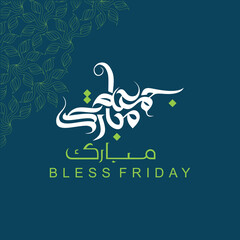 Vector jummah mubarak blessed happy friday arabic calligraphy Vector islamic posters