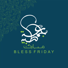 Vector jummah mubarak blessed happy friday arabic calligraphy Vector islamic posters