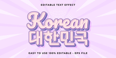 Editable text effect korean 3d cartoon template style trendy vector