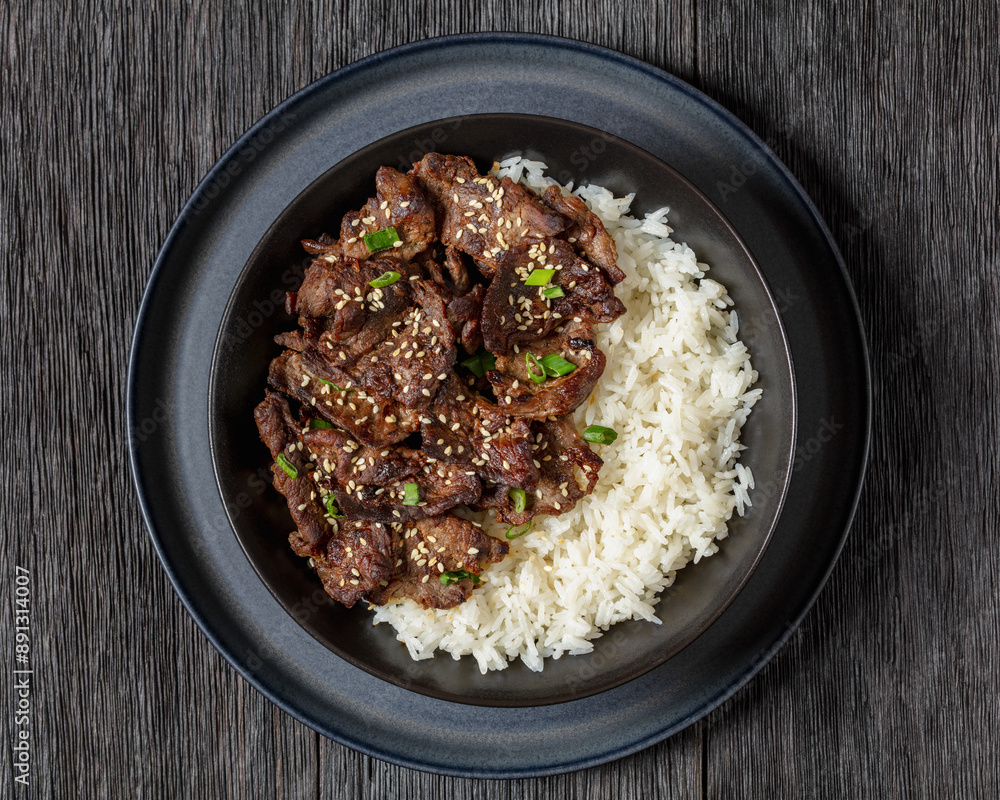 Sticker bulgogi, korean bbq beef with rice, top view