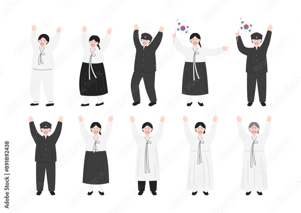 Wall mural Vector illustration of happy people wearing traditional Korean clothes.