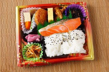 鮭幕の内弁当