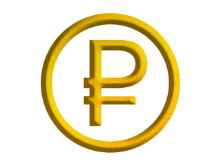 ruble sign icon, Russian currency symbol design with gold motive