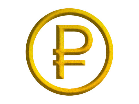 ruble sign icon, Russian currency symbol design with gold motive