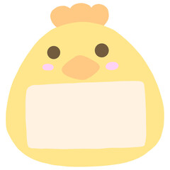 Adorable Animal Name Tags Clipart Collection