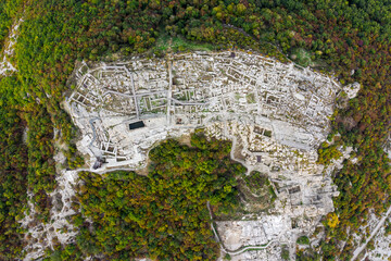 The ancient Thracian city of Perperikon, which is thought to have been a sacred place is located in...