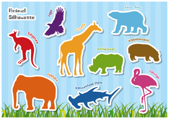 アニマルシルエット素材