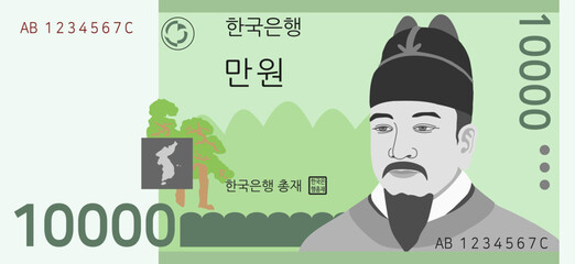 한국지폐, 만원 벡터 일러스트