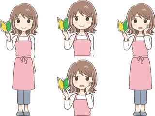 A Woman in an Apron Holding a Young Leaf Symbol (Two Expressions: Smiling, Troubled)
